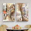 City Wall Prints